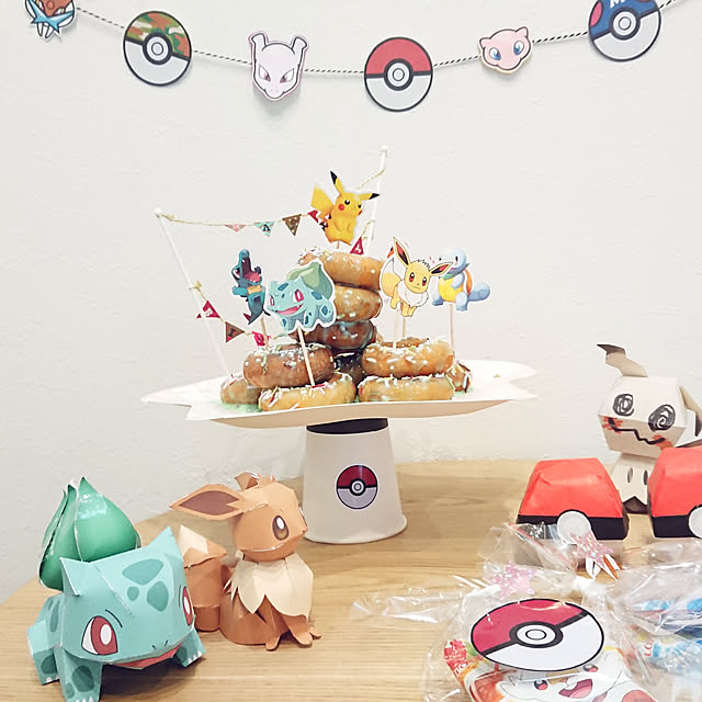 ポケモン 誕生日飾り付けのおしゃれなアレンジ・飾り方のインテリア実例RoomClip ルームクリップ