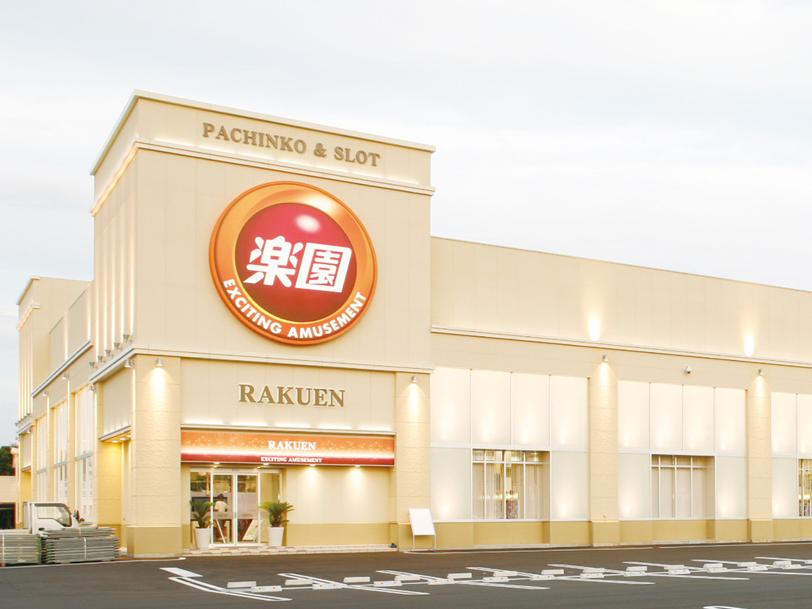 楽園上新屋店 静岡県 の来店レポート 2025月01月22日 DMMぱちタウン