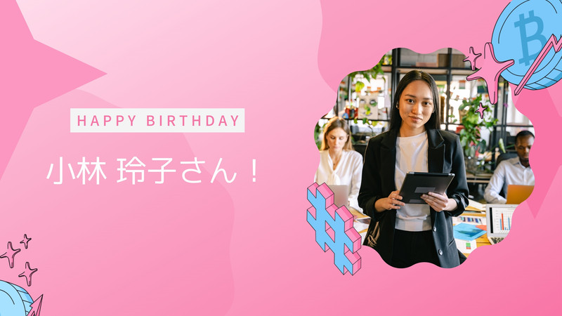 初心者向け！iPhoneだけで簡単に誕生日動画を作成する方法おすすめ