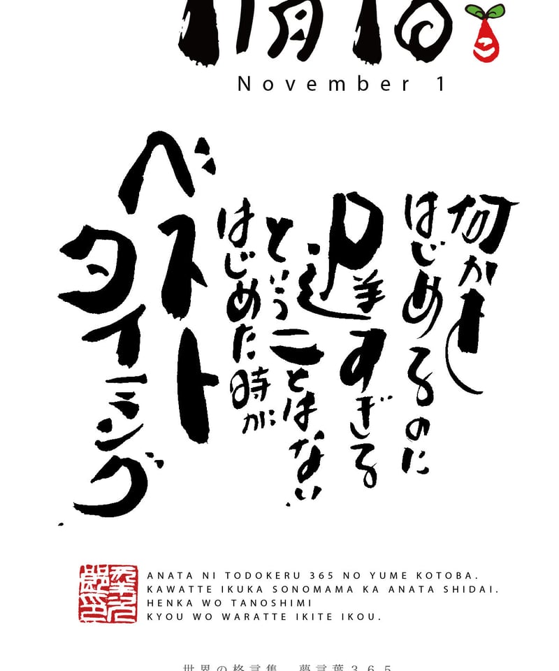 無料バースデーカード・誕生日カードテンプレートでおしゃれにデザイン Canva