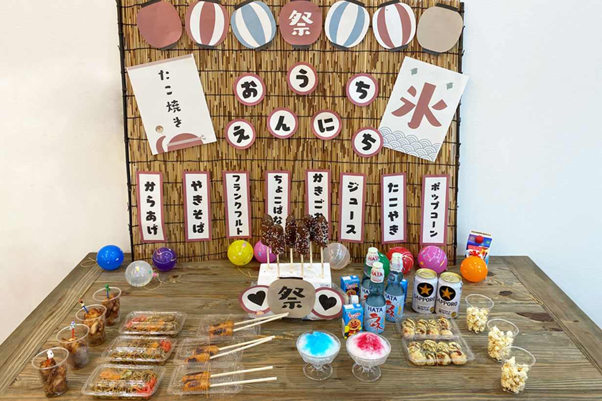 もはや恒例 夏も終盤！「お家で夏祭り」の超絶ドタバタ準備に密着