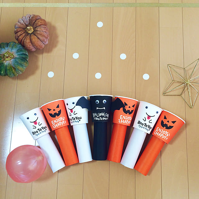 子供会のハロウィンパーティで盛り上がるゲームアイディア！お金をかけずに楽しく遊ぼう