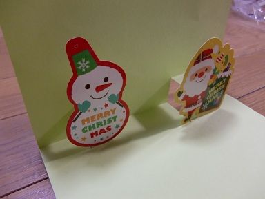 クリスマスカード手作り：簡単おしゃれな飛び出すカードの作り方Honda Kids キッズHonda公式サイト