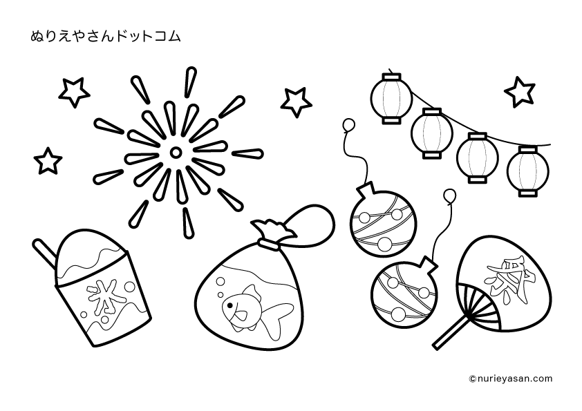 6月に行われる日本の人気のお祭り5選！写真をとってフォトブックにしよう！おしゃれフォトブックパーフェクトフォトでフォトアルバム作成