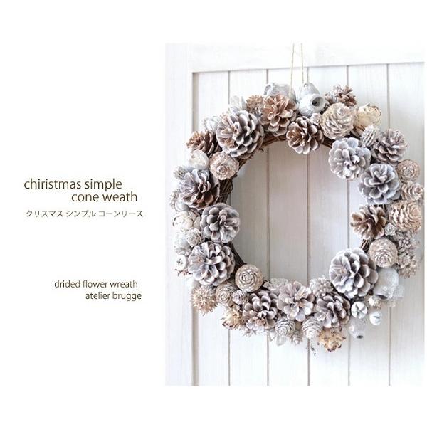 松ぼっくりリースの作り方！下処理や着色、ワイヤーの固定方法も紹介