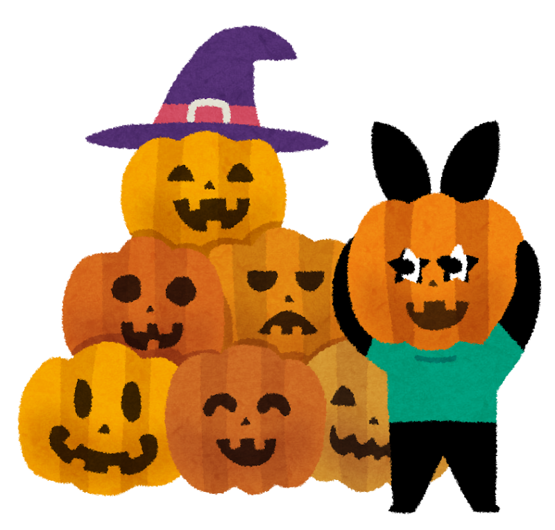 ハロウィンのカボチャのイラストいらすとあ
