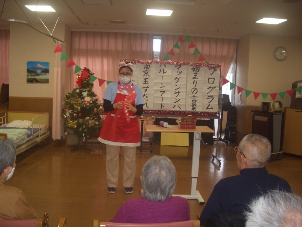 クリスマス会行います！ アルファリビング岡山駅西 スタッフブログあなぶきの介護