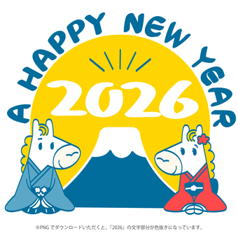 ボタニカルでおしゃれなhappy new year2022の手書き文字・年賀状素材えんぴつと画用紙