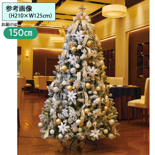 クリスマスリースゴールドスノーリボンおまかせGold直径350mm12,000円W1529022