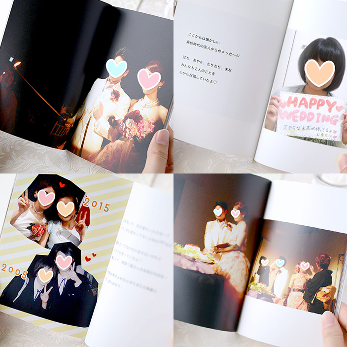 結婚式 アルバム メッセージ」の人気商品一覧安い商品を通販サイトから探す - 価格.com