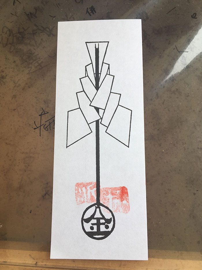 最強の縁切り神社！京都「安井金比羅宮」で良縁を結ぼう - ライブドアニュース