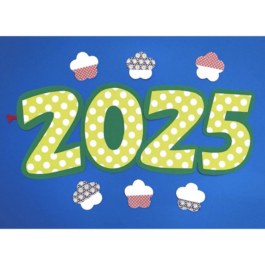 お正月 へび 2025 壁面飾りShop at Mercari from Japan!Buyee