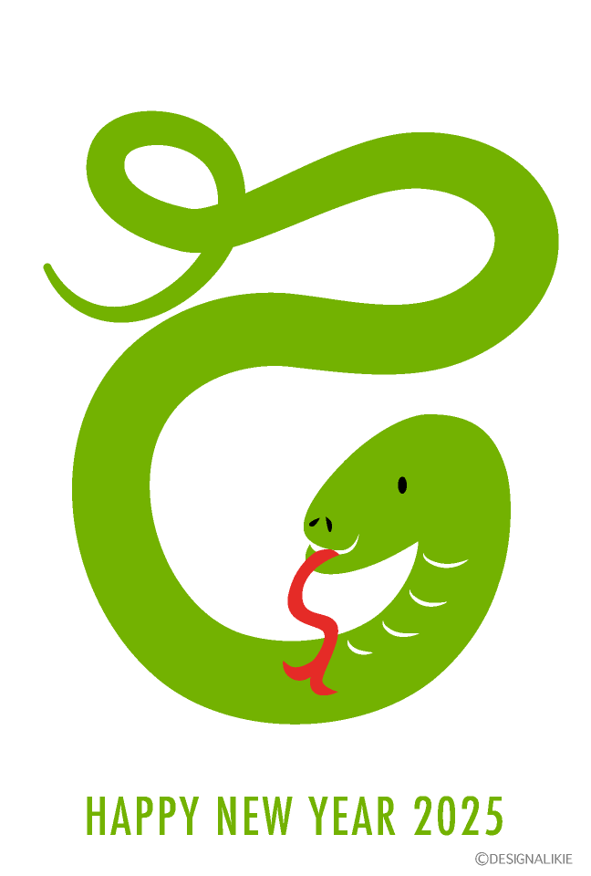 SNS用「巳年 へび」 無料 年賀状テンプレート フリー素材 4 - 2025年 令和7年 巳年 へび 無料年賀状・喪中はがき イラスト＆テンプレートAndante
