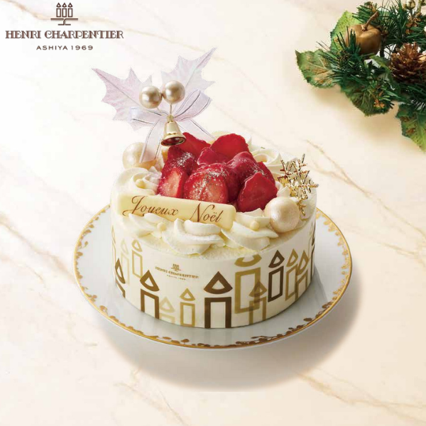 公式 イオン九州オンラインストア・通販