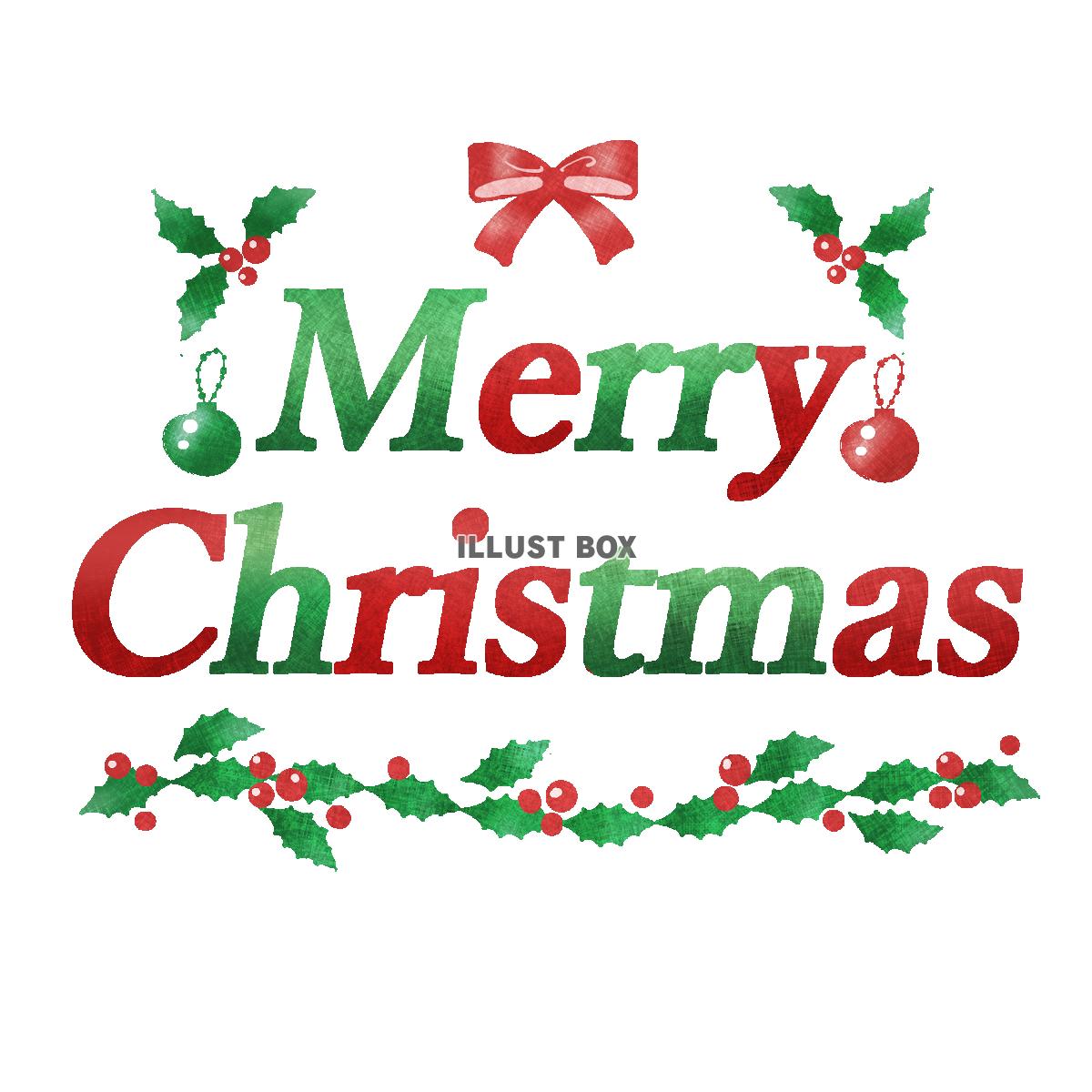 4ページ - クリスマスロゴイラスト・画像・テンプレート