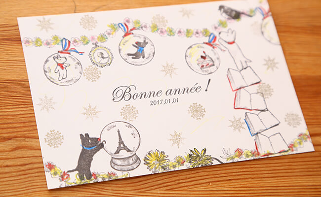 企業が贈るお洒落なクリスマスカード高級名刺・箔押し印刷・名入れ専門店 あさだ屋公式