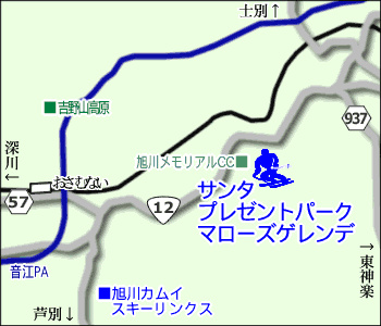 サンタプレゼントパークAsahikawa-shi Hokkaido