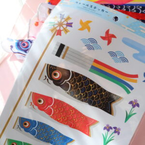 子どもの日を祝う飾り作りと遊び方🎏