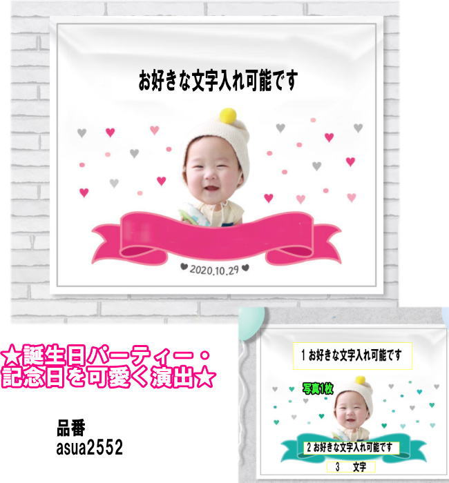 サプライズ大成功！思い出に残るバースデーパーティー企画＆演出アイデア集