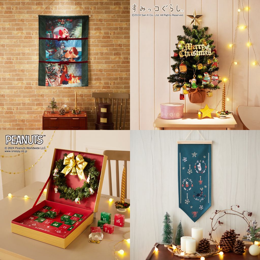 SNOOPY's COZY WEEKEND ROOM 種類ランダム リーメント フィギュアおもちゃ通販のトイザらス オンラインストア