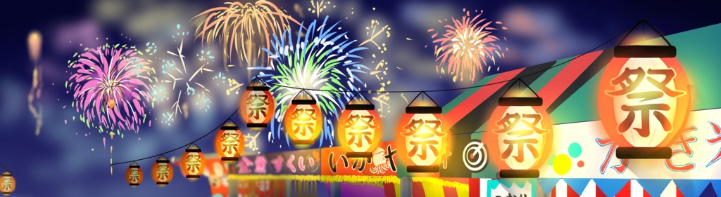 花火と夏祭りのアイコンセット のイラスト素材FYI01265826ストックフォトの Qlean Market キュリンマーケット