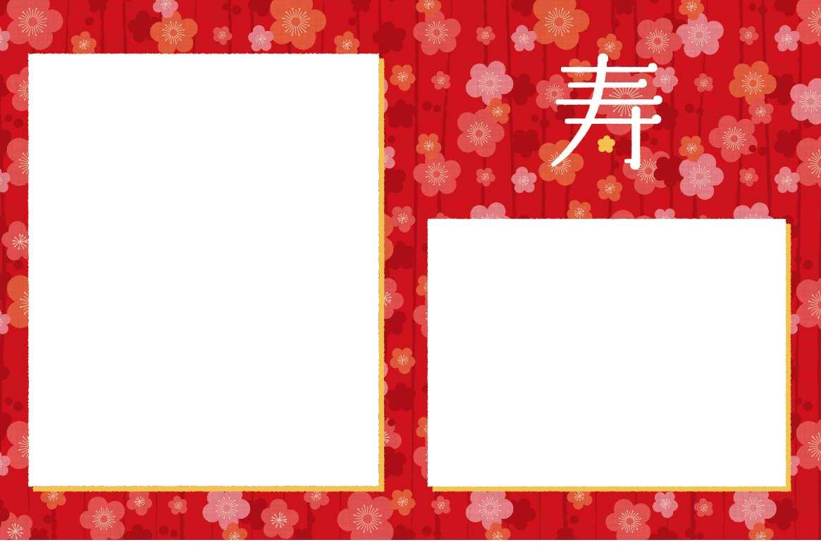 2024年12月 ゼクシィ内祝いクーポンコードまとめ！注意点まで分かりやすく解説 - ふたばのひなた