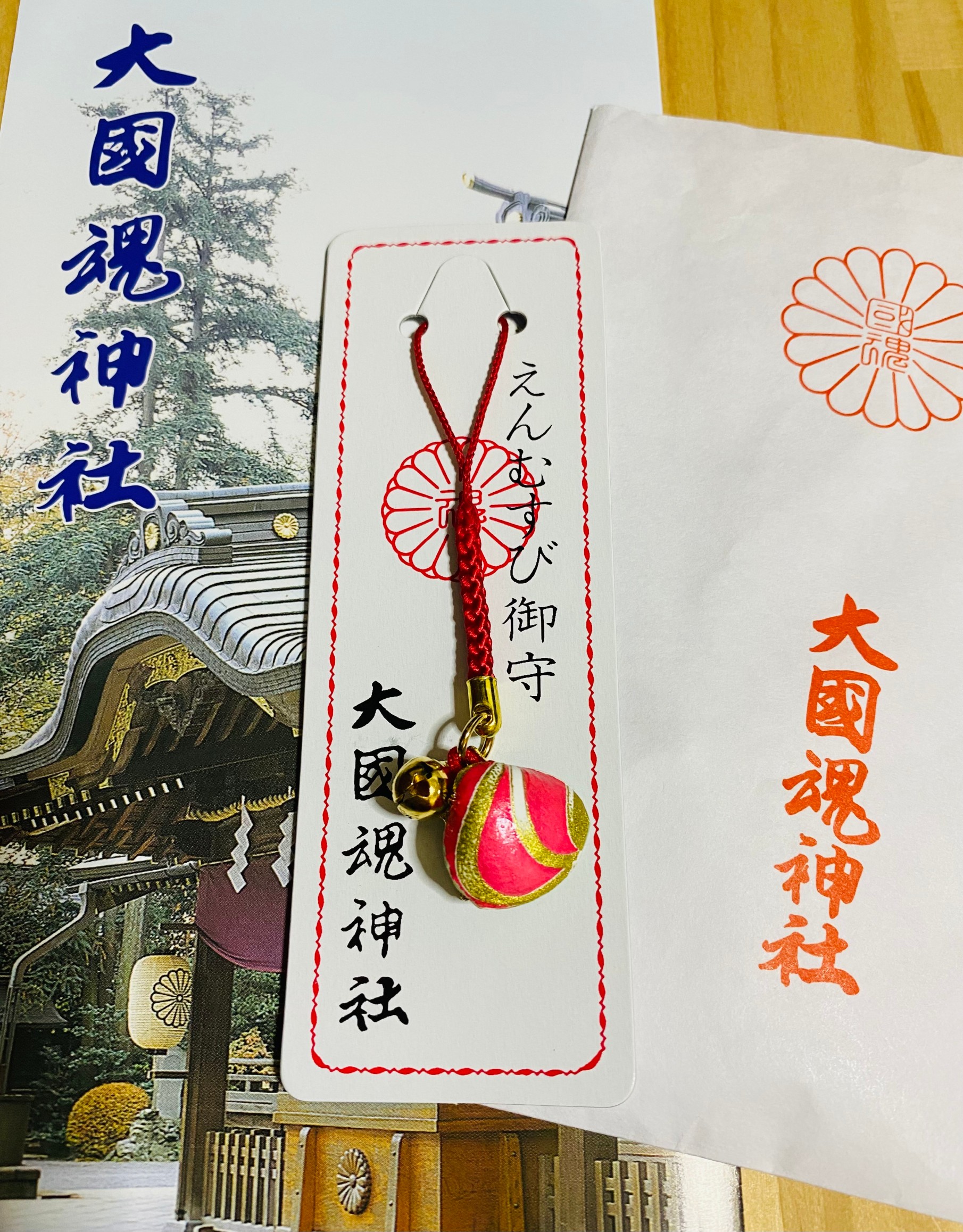 霜月”を華やかに彩る、江戸東京の熊手御守り 縁起物・後編モアリジョブ