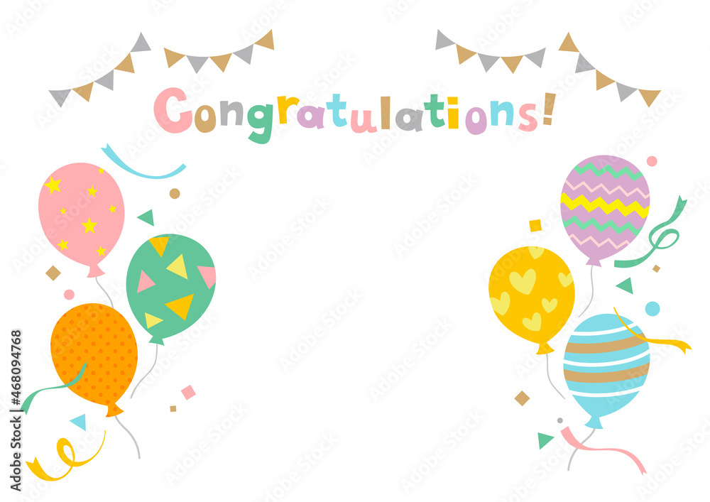 カラフルな風船の束のイラスト無料のフリー素材 イラストエイト