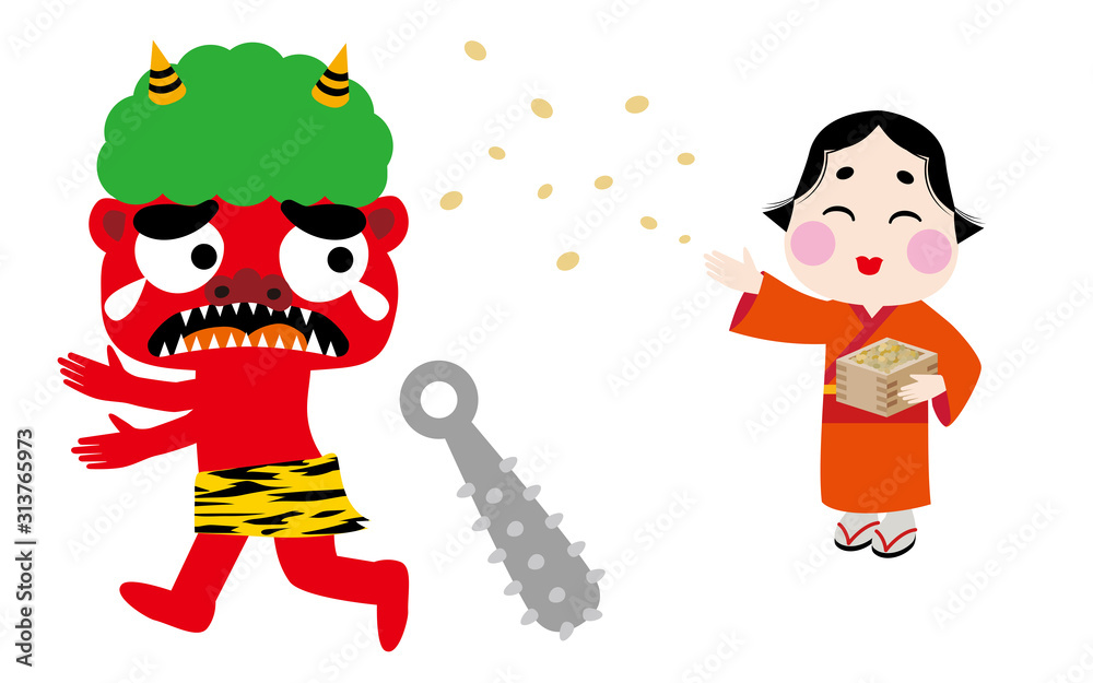 2021 令和3年 2月の節分のご様子です。 : 新着情報 治田の里だより