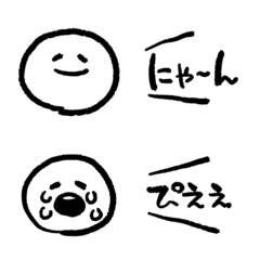 SoundHorizon「朝までハロウィン」 Cover角巻わため ×白上フブキ ×不知火フレアバカタレ共