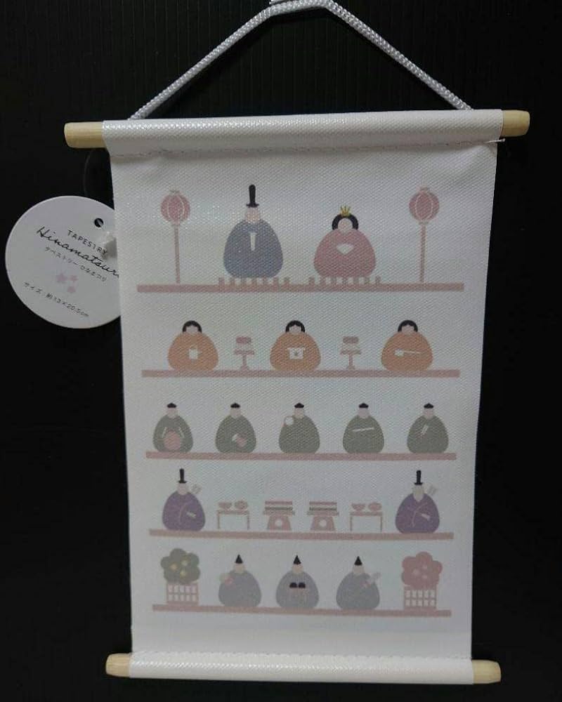 セリアでウサギのひな人形に出会いました！ちょっと飾りたい人におすすめ2ページ目LIMOくらしとお金の経済メディア