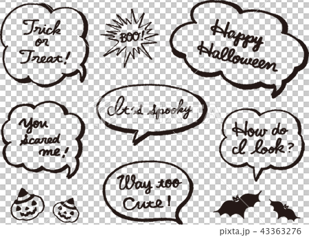 パーティ フォト プロップスハロウィン- 無料テンプレート公開中 - 楽しもう Office