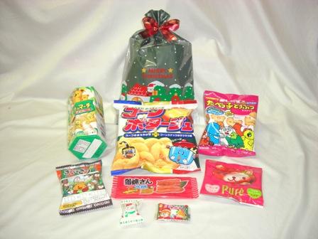 お菓子が入る！折り紙クリスマスバッグOrigami Christmas Bag - YouTube