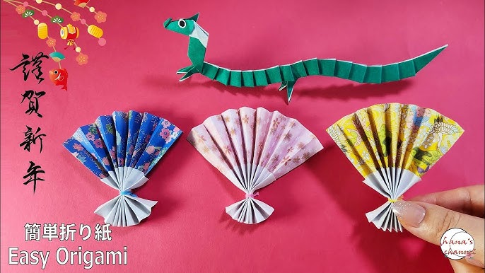 簡単折り紙謹賀新年 扇子龍🐉作り方 Easy Origami How to make cute paper fan 종이접기 설날 부채 折纸 新年 梅花 正月 元旦 南天 松 竹 梅