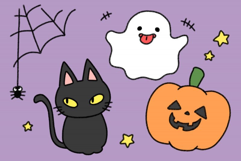 ハロウィン - 塗り絵日和