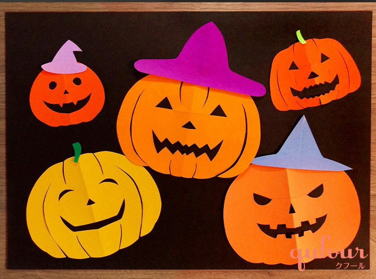 ハロウィン飾りのつながるおばけ切り絵の作り方画像と無料図案 - 自由研究テーマとまとめ方
