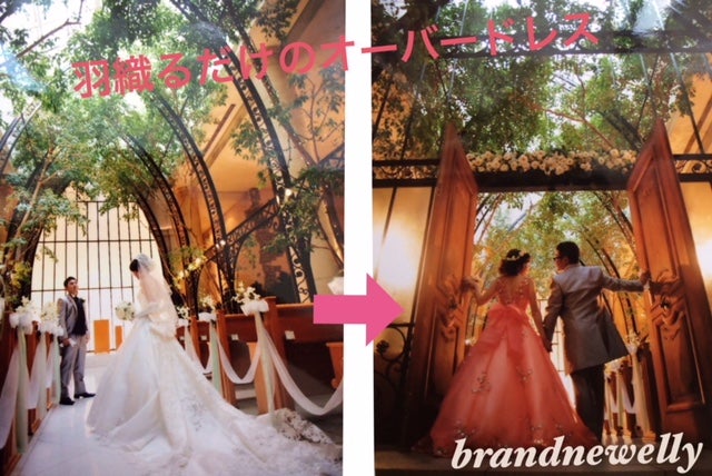 Ciel Belle Terre シエル ベル テール で結婚式結婚式場を探すならハナユメ