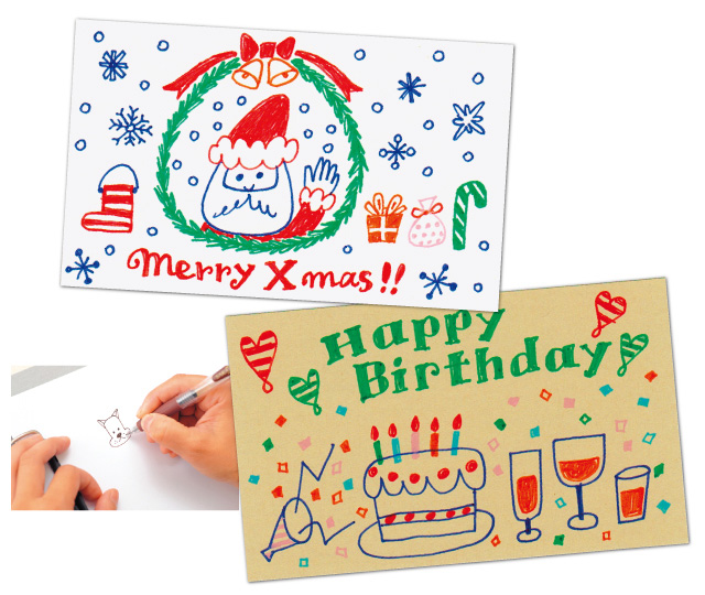 雪だるまの手書きクリスマスカードの作り方