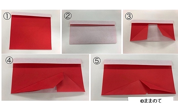 画用紙で簡単♪クリスマスに靴下バックを作ろう