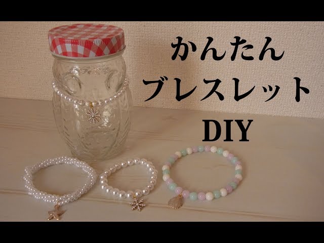 楽天市場 粗品 パーティー・イベント用品ホビー の通販