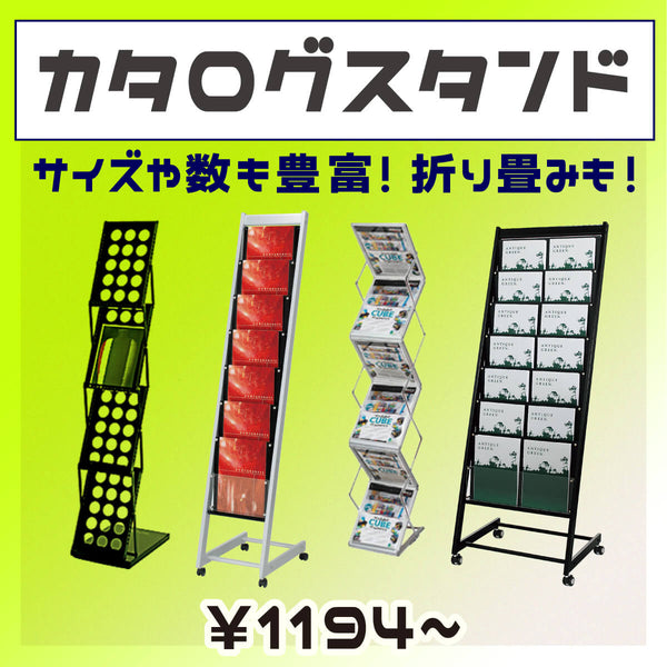 レンタル 本格射的台 Sタイプ セットイベントのプロがおすすめする-イベントグッズ☆スマイル館®