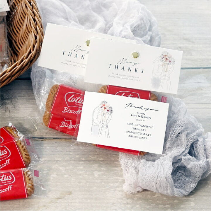 プチギフトのラッピングアイデア集！簡単＆おしゃれに仕上げるコツを紹介しますブラプラヒトとは違う結婚式・フォトウェディングを