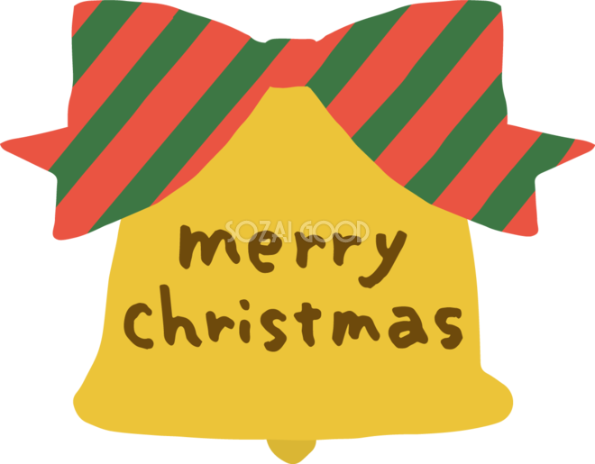 Can you read this? Leave a comment if you can 🎅