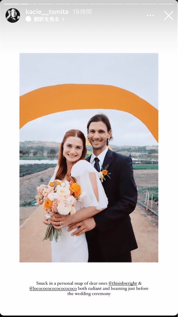 ハリー・ポッター』シリーズのボニー・ライト、結婚1周年を祝してエコロジカルな式の様子を披露カルチャーELLEエル デジタル