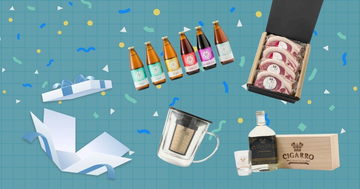 5000円前後で男性が喜ぶ！自分では買わないけどもらって嬉しいギフト35選選び直せるソーシャルギフト GIFTFUL ギフトフル