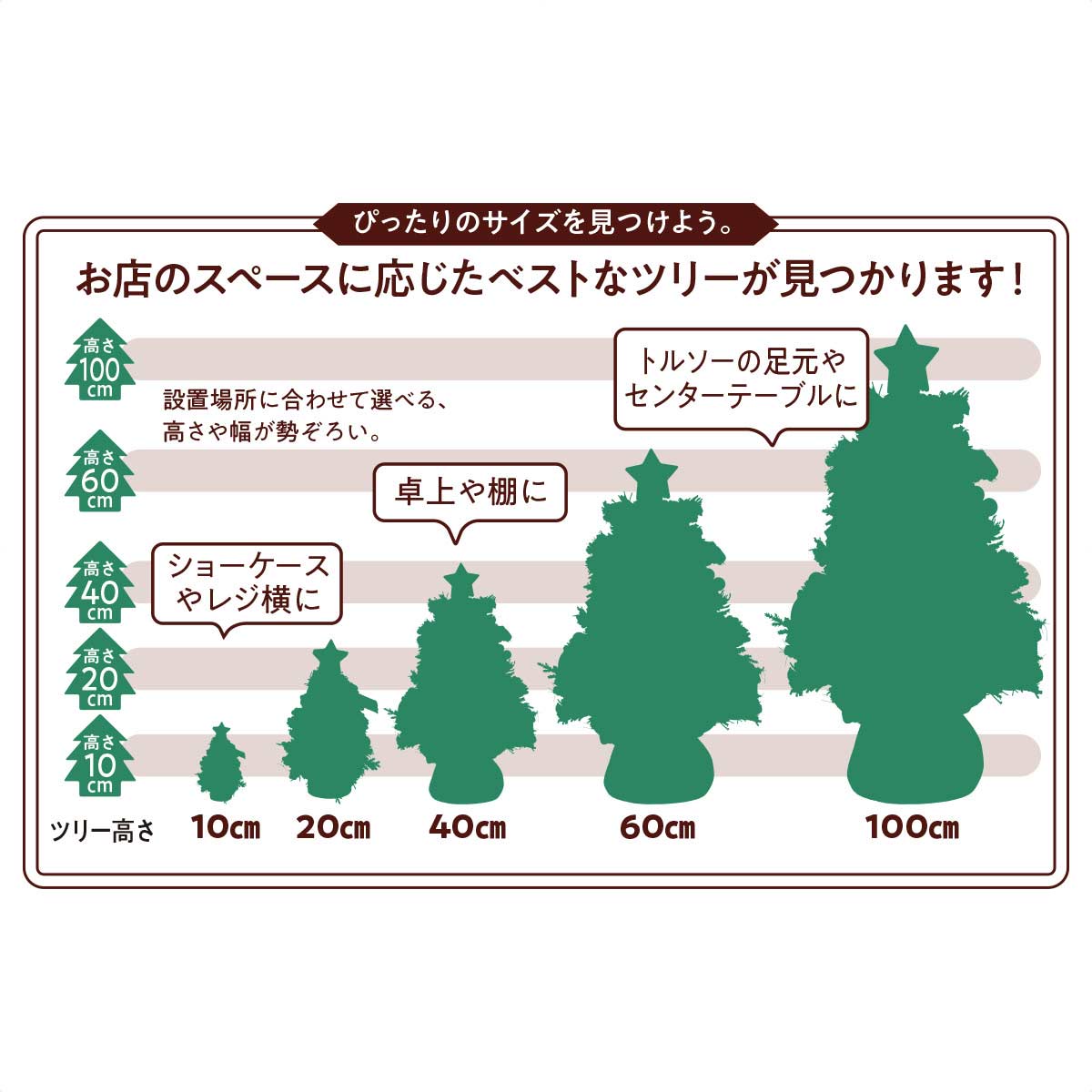 本日もれなく全品P5倍クリスマスツリー おしゃれ 150cm 北欧 送料無料 クリスマスツリーセット オーナメントセットLEDイルミネーションライト LED ライト付き 組み立て簡単 電飾 足元隠し ツリースカート 足隠し 飾り スリム 小さめ リアルモダンデコ