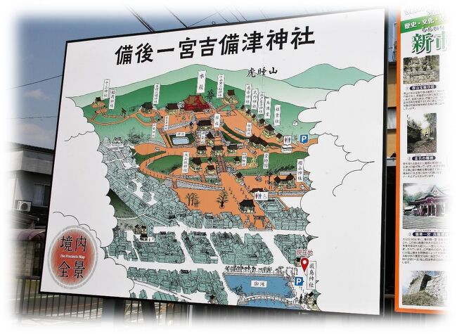 鬼炎太鼓オフィシャルサイト