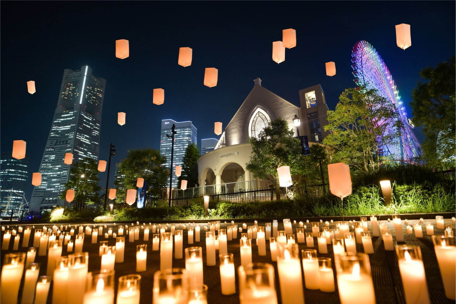 山下公園 入場無料「横浜七夕祭り2025」の開催はいつ？スカイランタン申し込みは？横浜で暮らそう