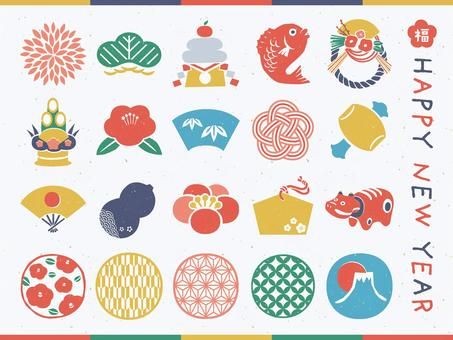 158 正月 イラスト 和 High Res Illustrations - Getty Images