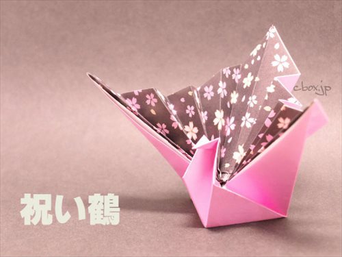 お正月の折り紙アイデア12選～しめ縄・門松・だるま・お年玉袋など保育士・幼稚園教諭のための情報メディア ほいくis ほいくいず